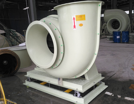 玻璃鋼離心式風機 玻璃鋼離心式風機